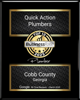 Better Business Bureau (BBB) Torch Awards for Ethics Logo